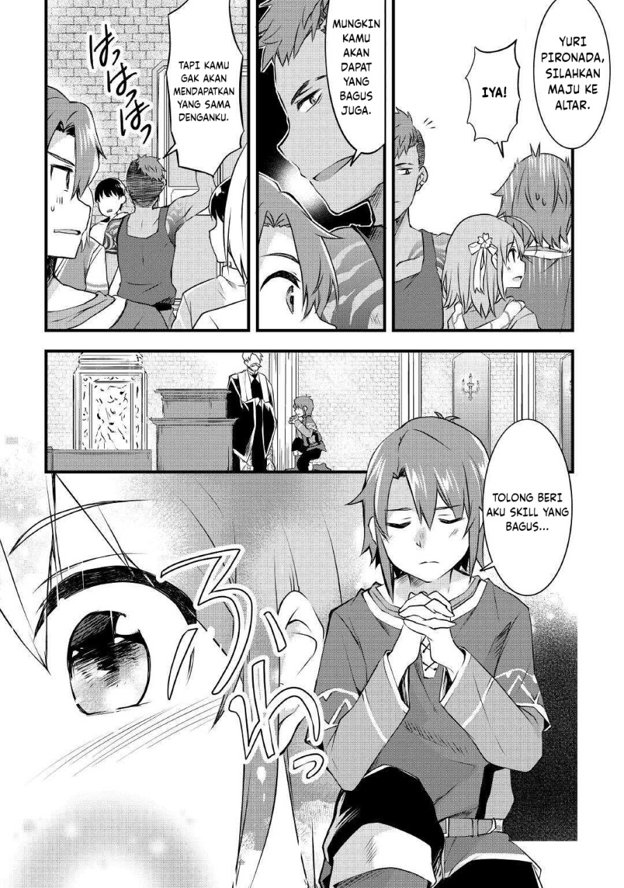 Mugen no Skill Getter! Chapter 01 Bahasa Indonesia