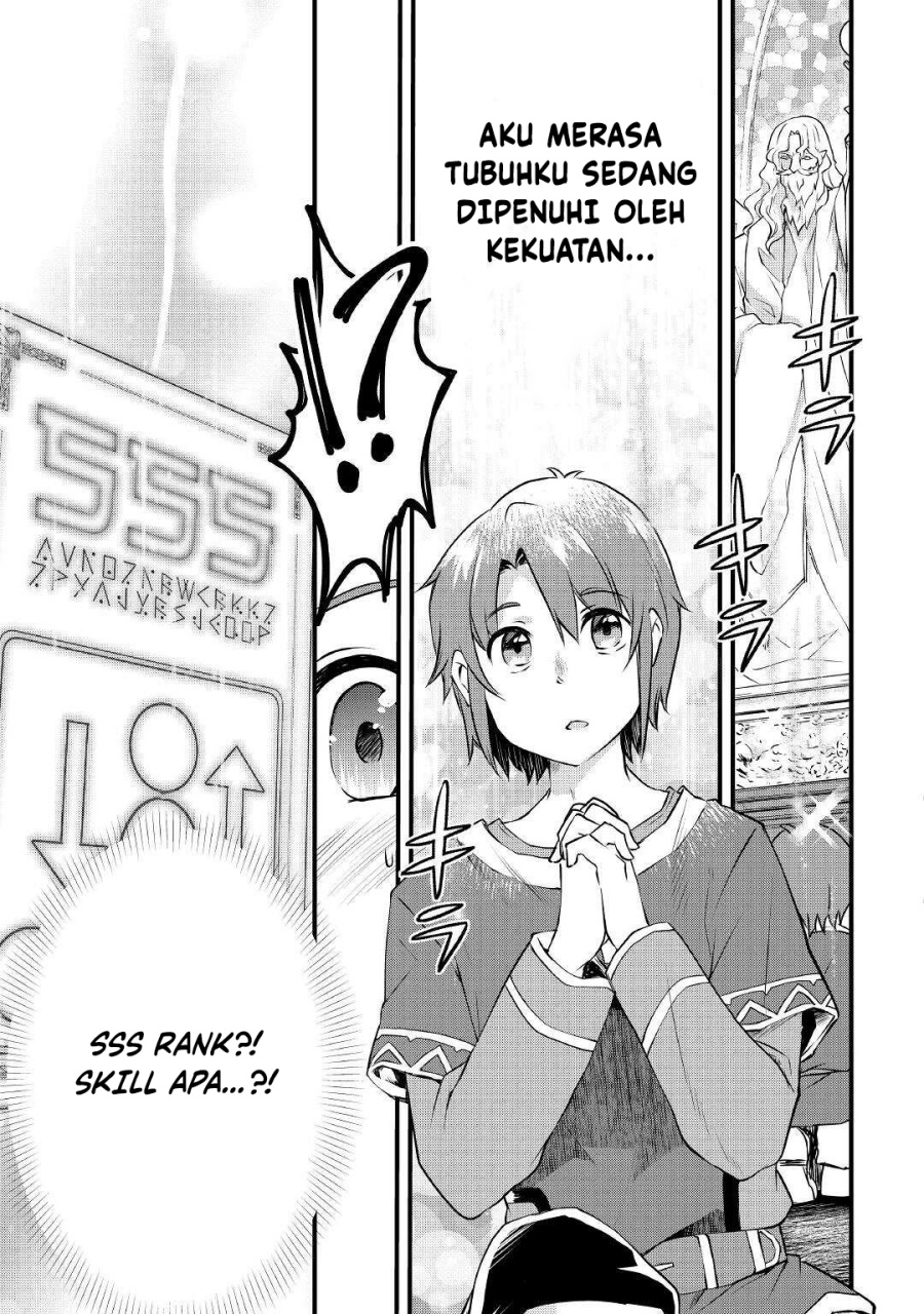 Mugen no Skill Getter! Chapter 01 Bahasa Indonesia