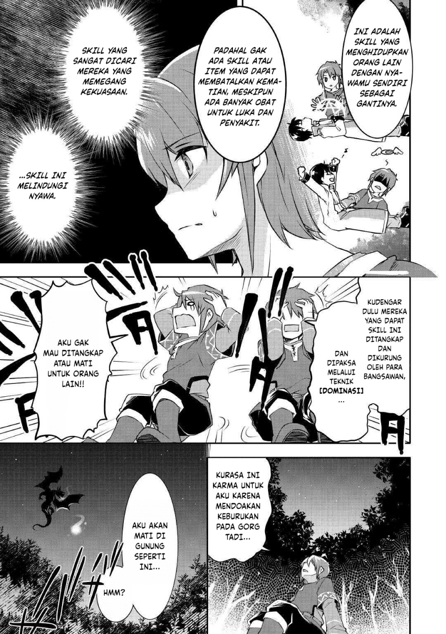 Mugen no Skill Getter! Chapter 01 Bahasa Indonesia