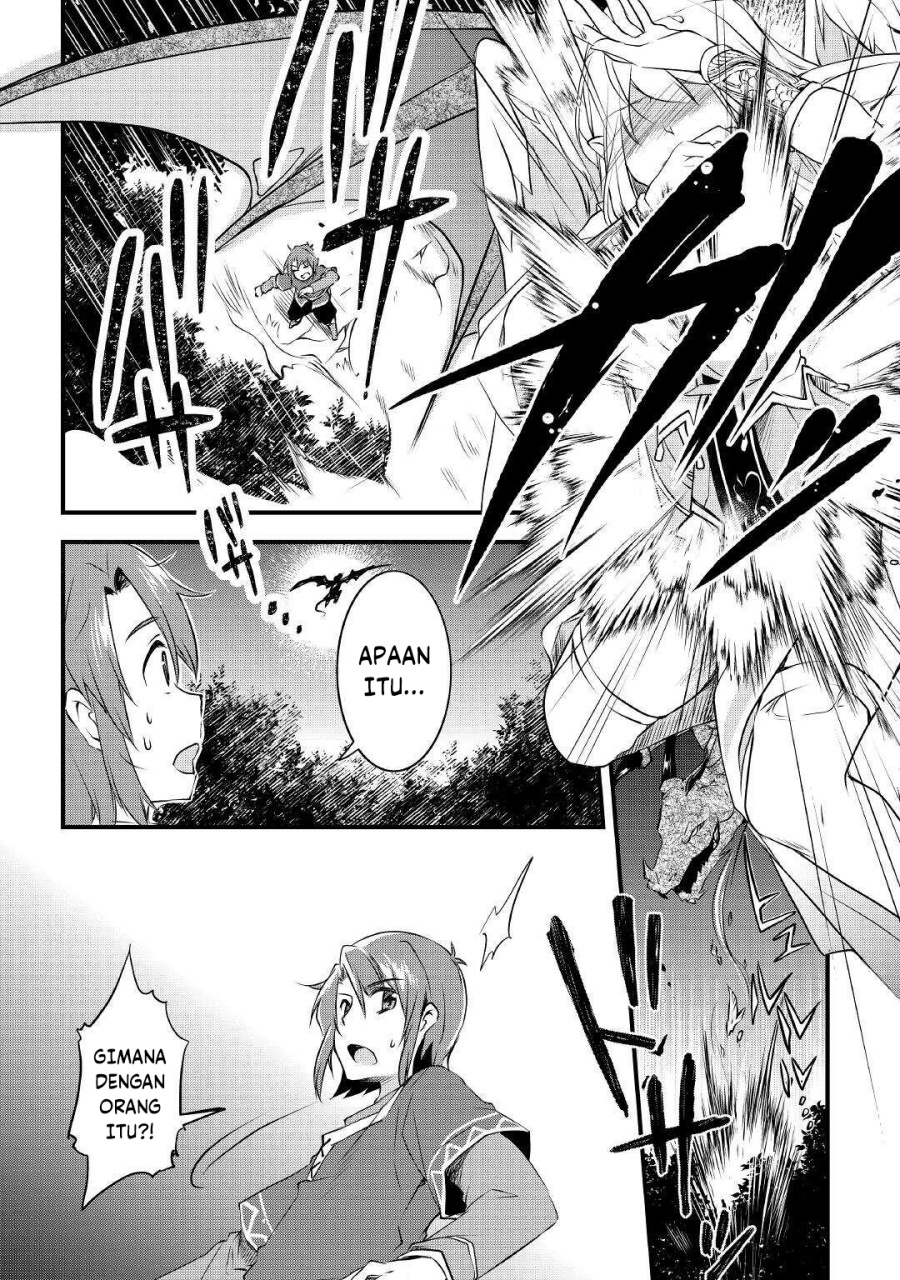 Mugen no Skill Getter! Chapter 01 Bahasa Indonesia