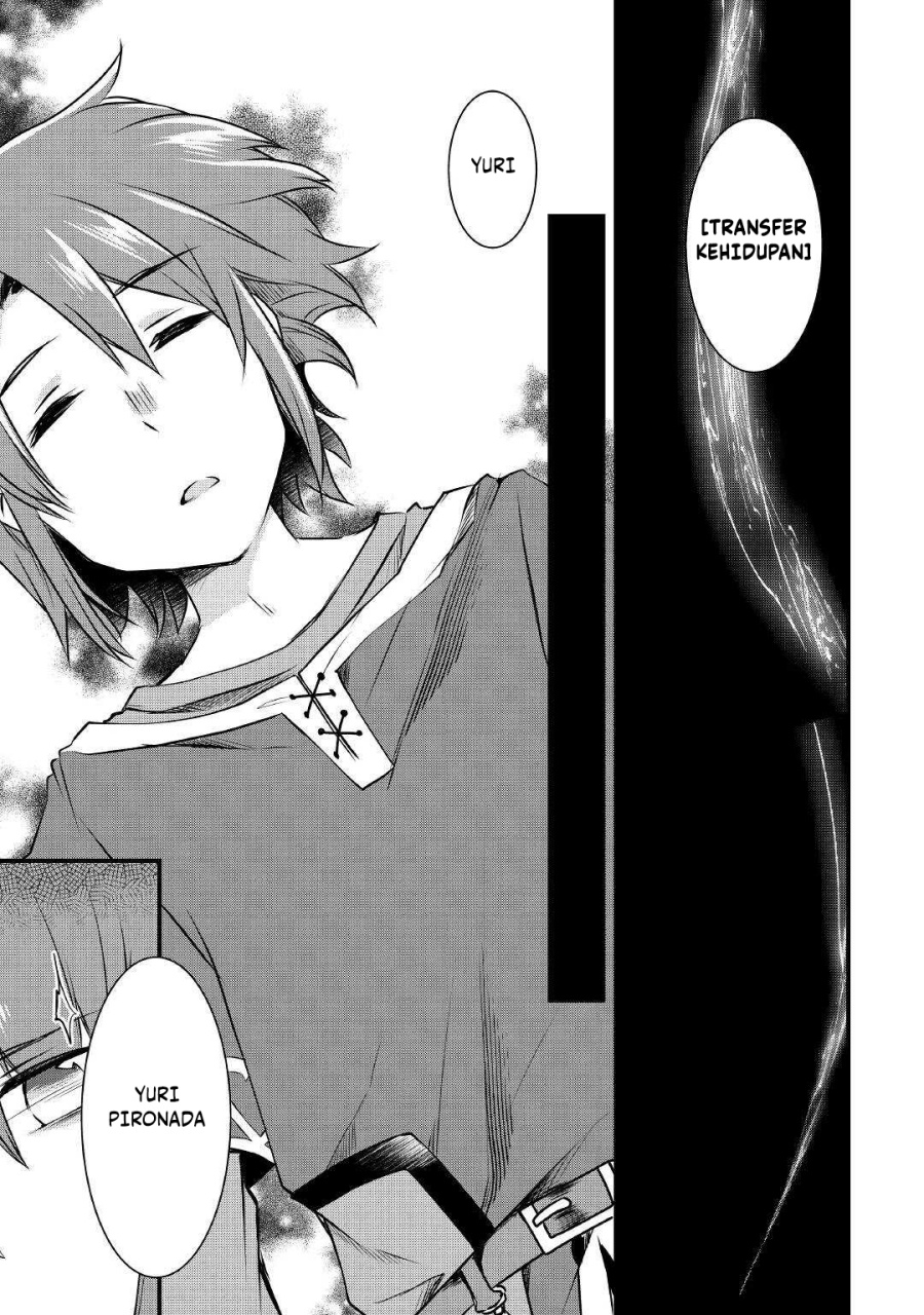 Mugen no Skill Getter! Chapter 01 Bahasa Indonesia