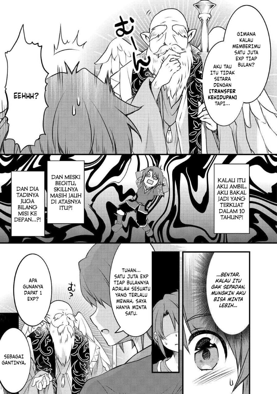 Mugen no Skill Getter! Chapter 01 Bahasa Indonesia