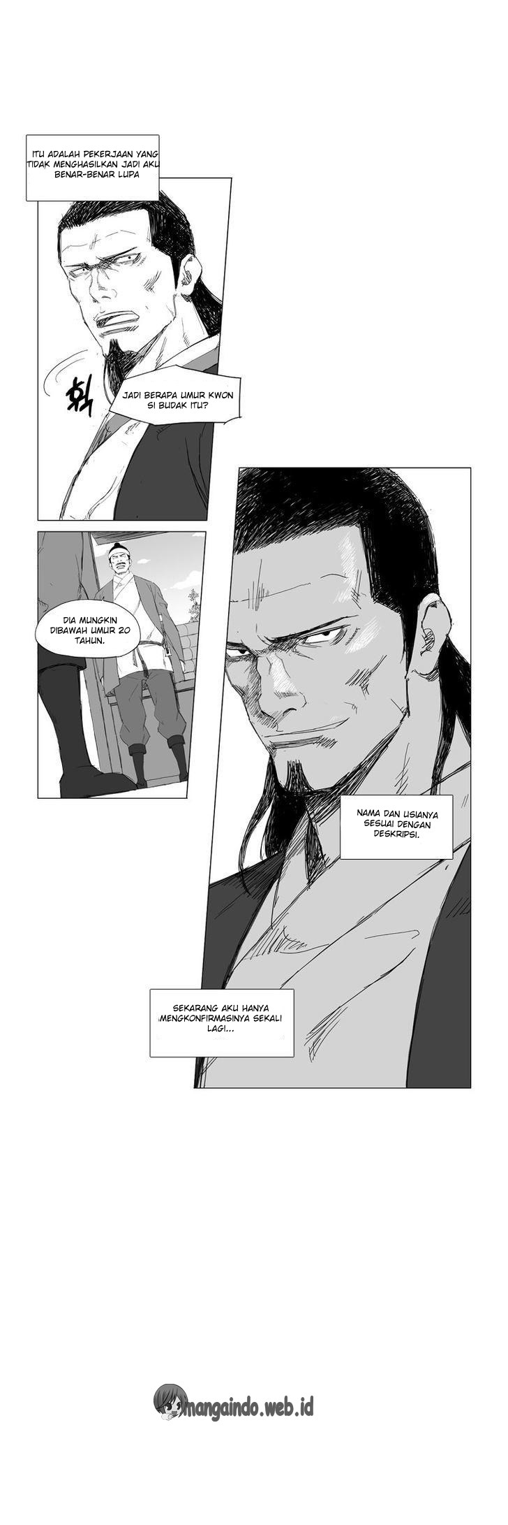 Mujang Chapter 17