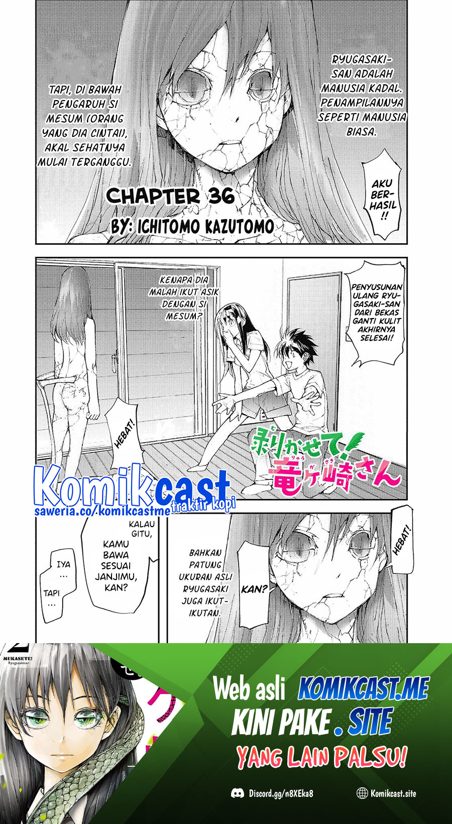 Mukasete! Ryugasaki-san chapter 36