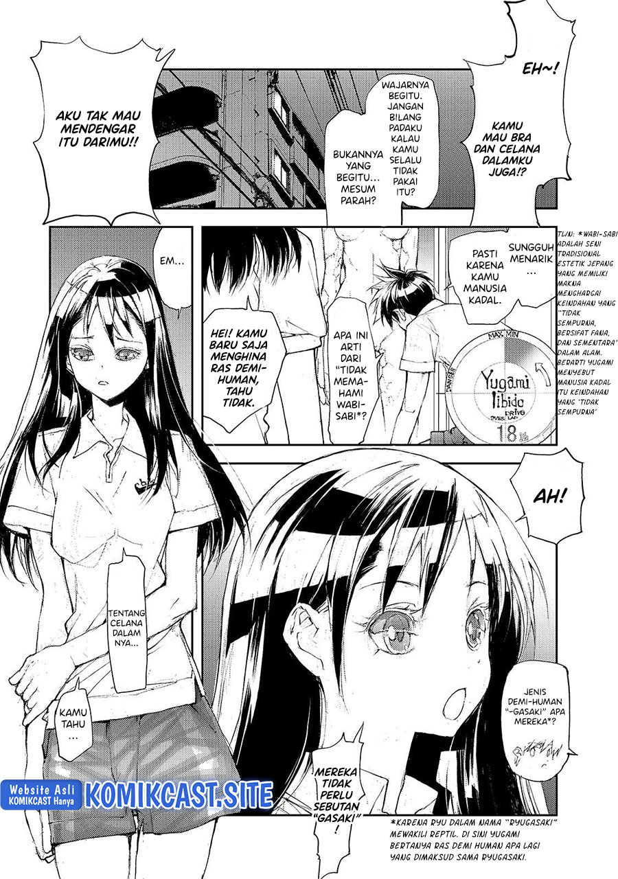 Mukasete! Ryugasaki-san chapter 36