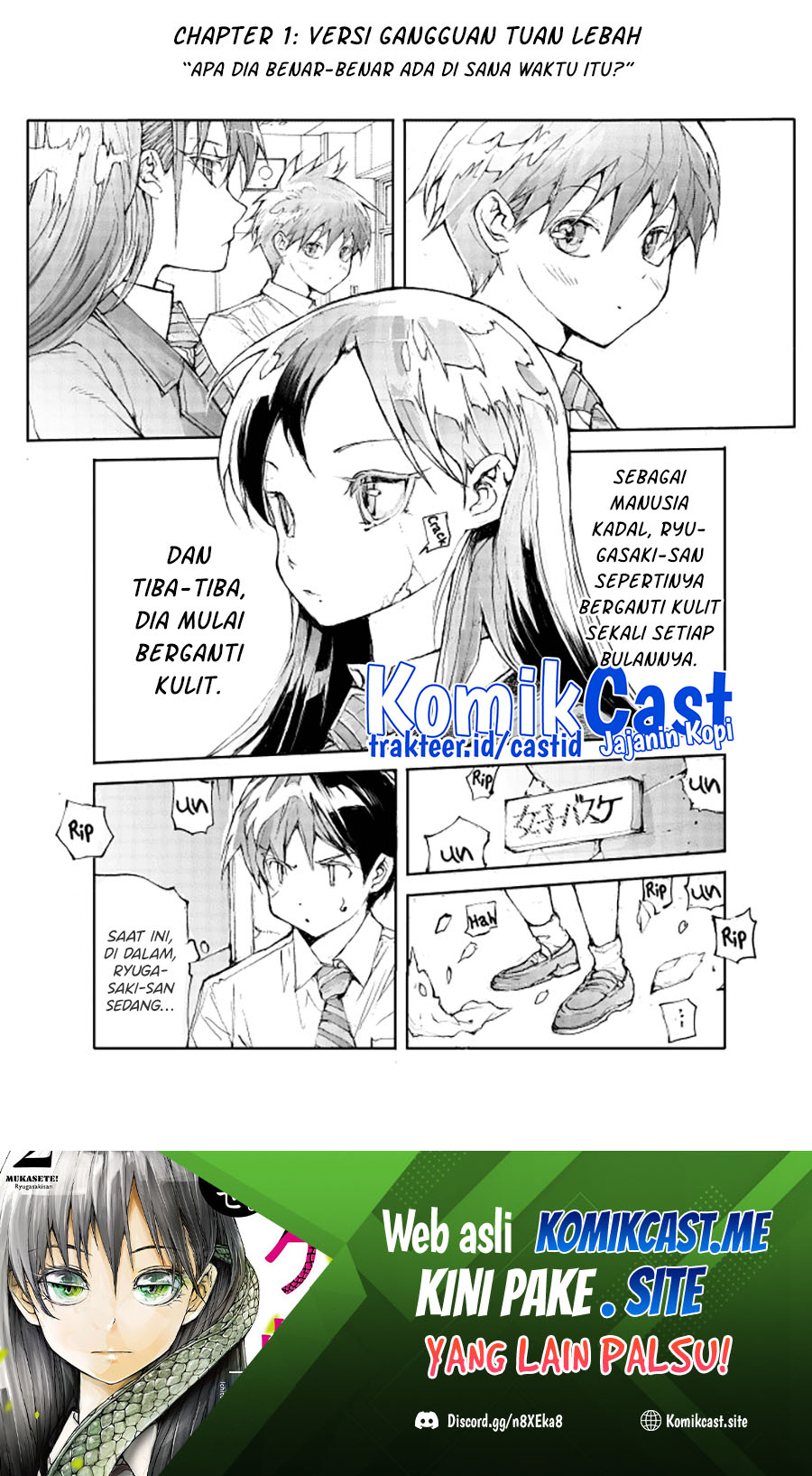 Mukasete! Ryugasaki-san Chapter 51.3 Bahasa Indonesia