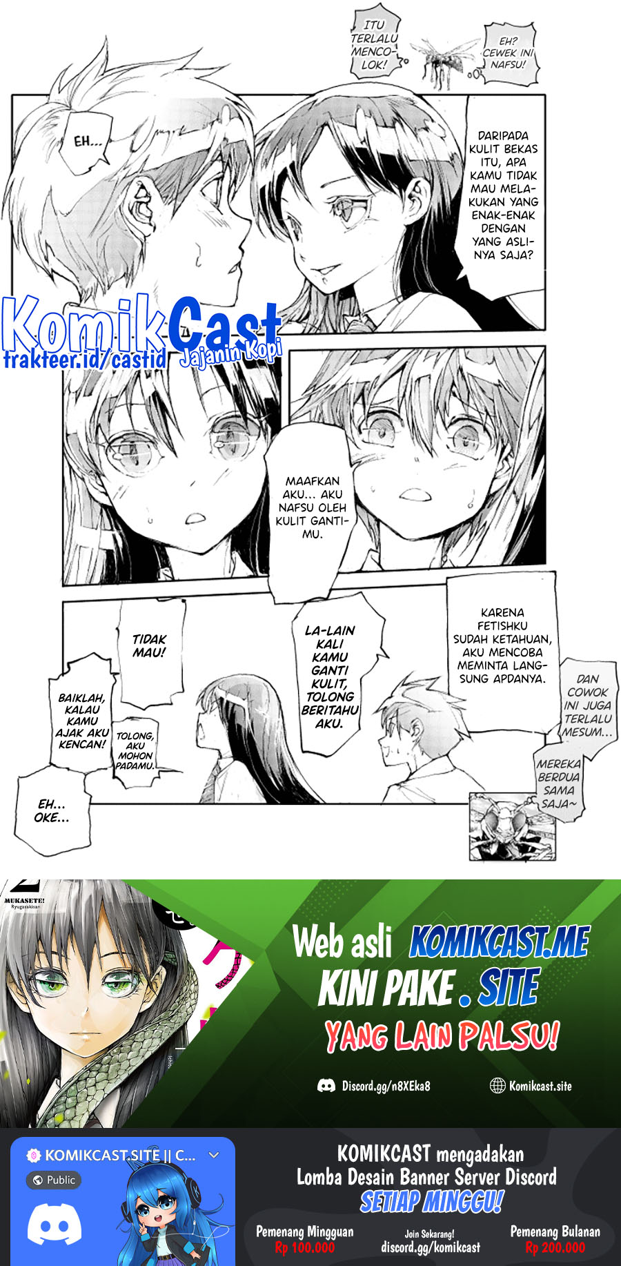 Mukasete! Ryugasaki-san Chapter 51.3 Bahasa Indonesia