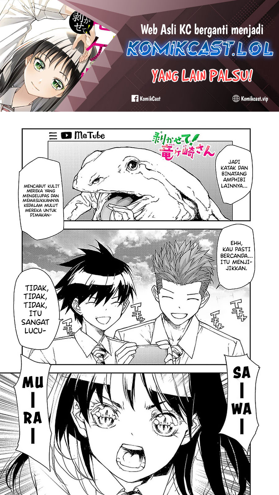 Mukasete! Ryugasaki-san chapter 94