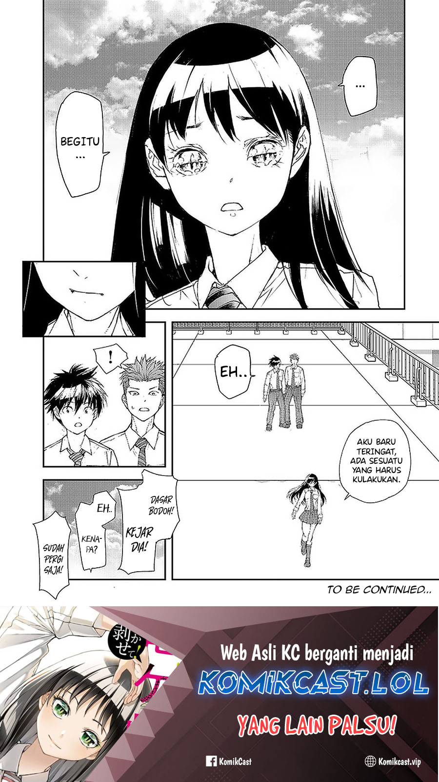 Mukasete! Ryugasaki-san chapter 94