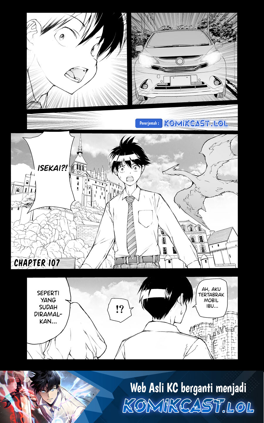 Mukasete! Ryugasaki-san chapter 107