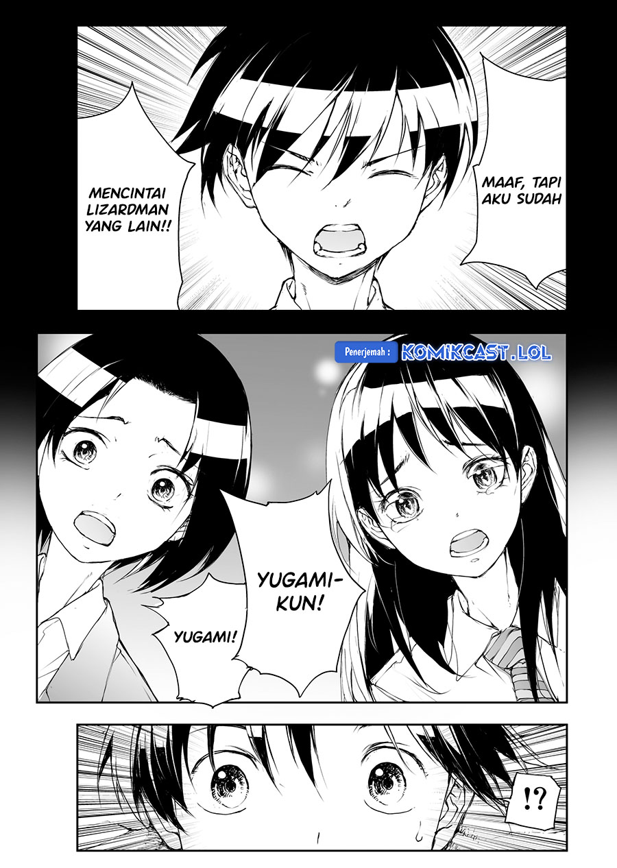 Mukasete! Ryugasaki-san chapter 107