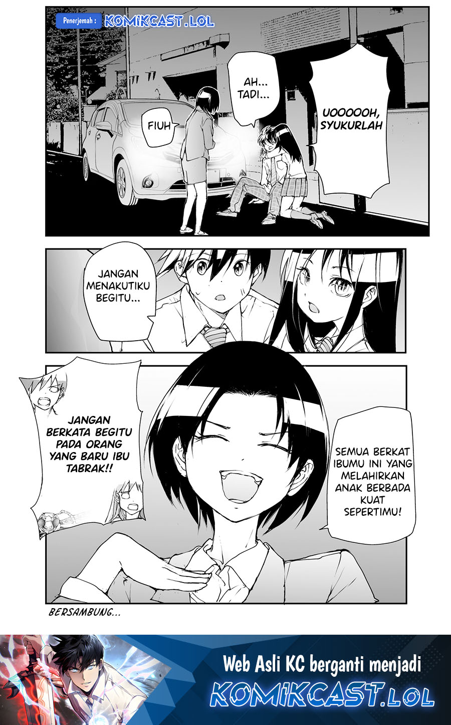 Mukasete! Ryugasaki-san chapter 107