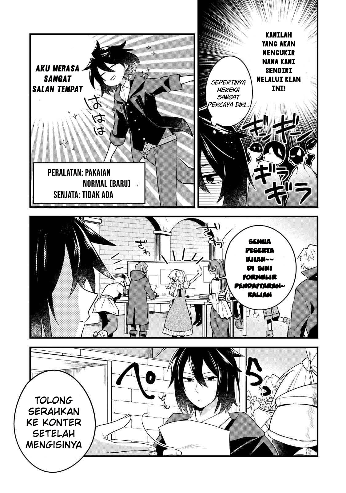 Mukiryoku Neet na Moto Shindou, Boukensha ni naru chapter 2