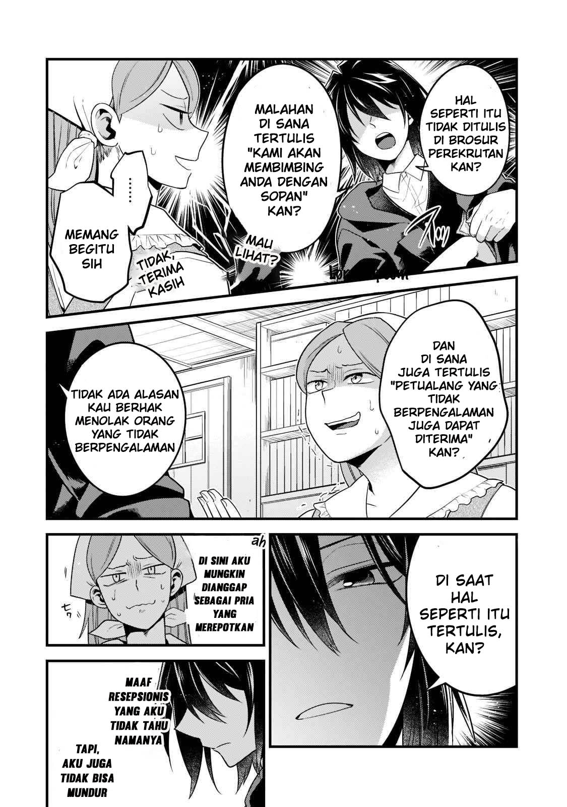 Mukiryoku Neet na Moto Shindou, Boukensha ni naru chapter 2