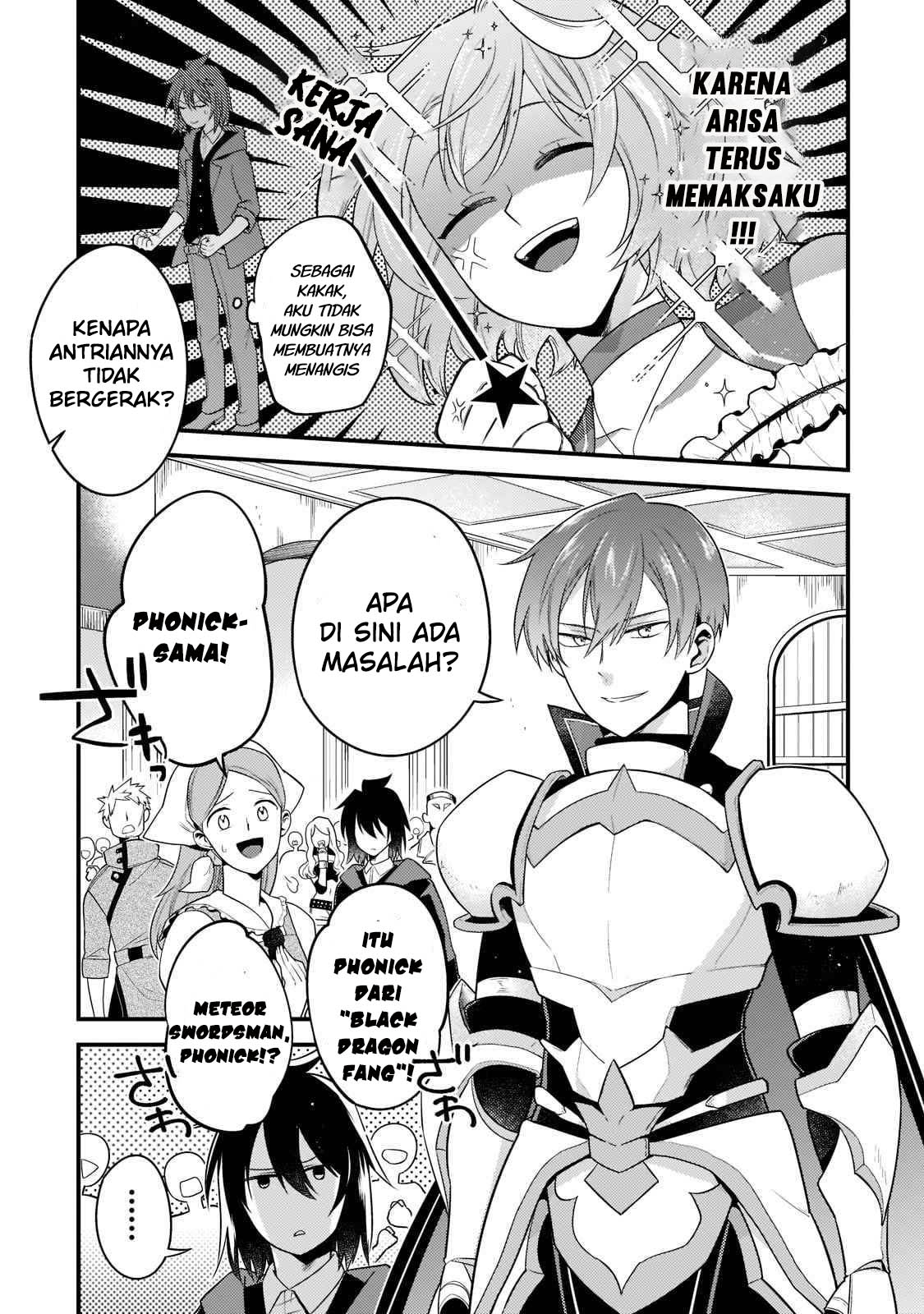 Mukiryoku Neet na Moto Shindou, Boukensha ni naru chapter 2