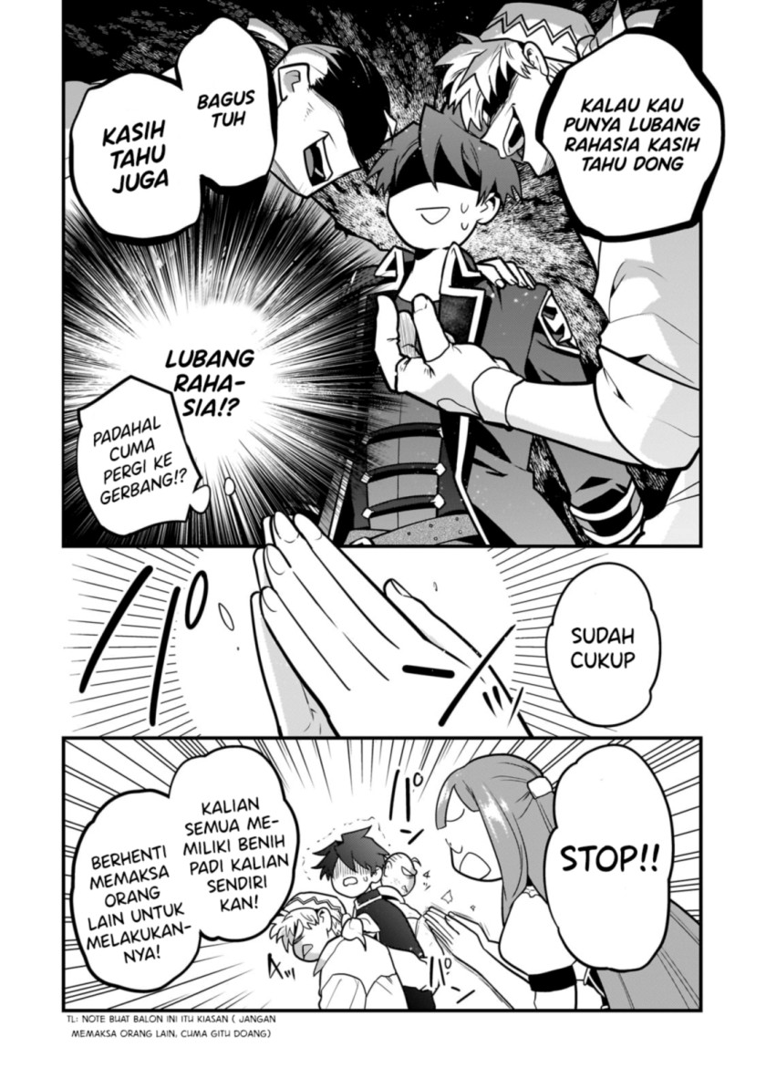 Mukiryoku Neet na Moto Shindou, Boukensha ni naru chapter 16