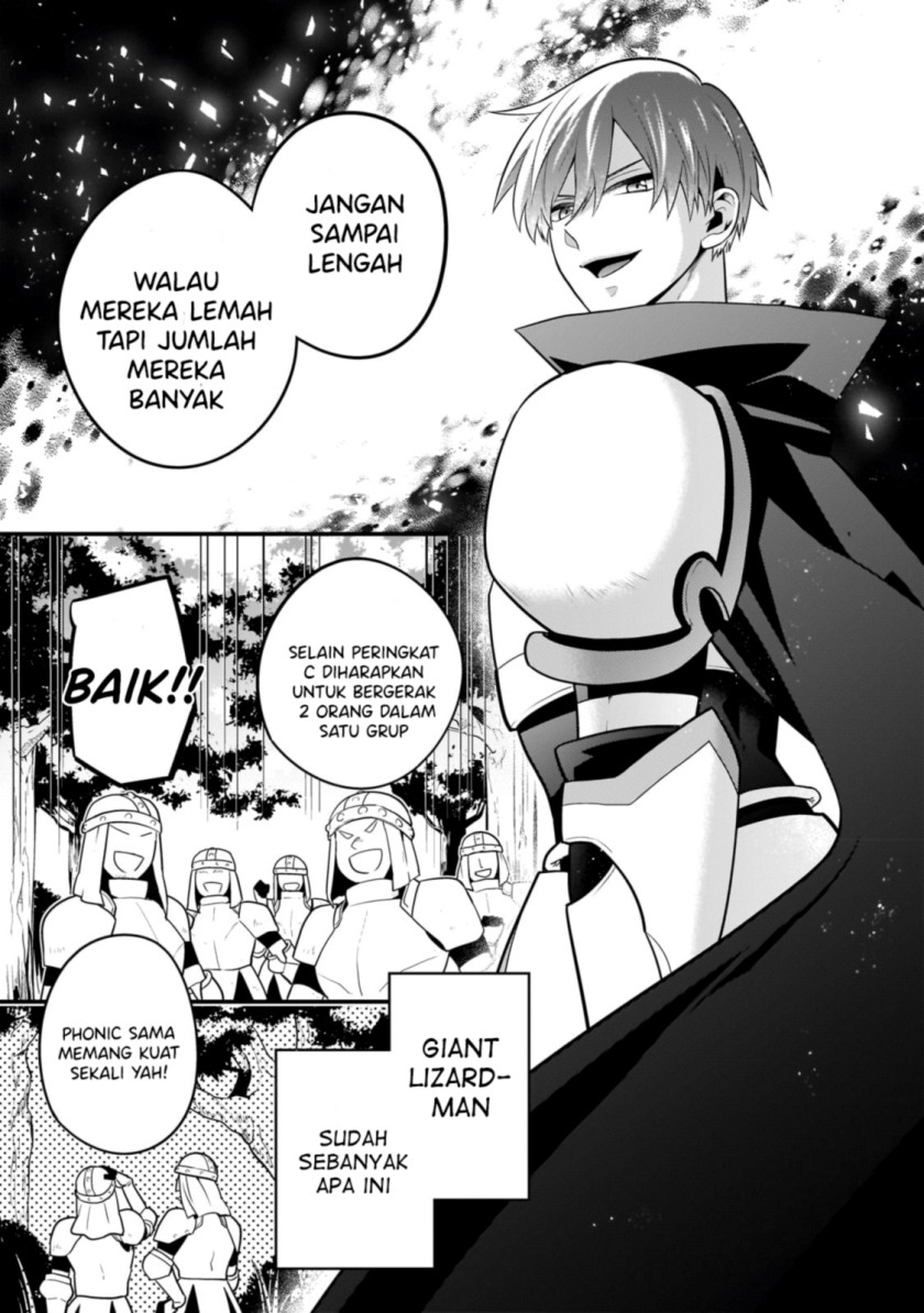 Mukiryoku Neet na Moto Shindou, Boukensha ni naru chapter 16
