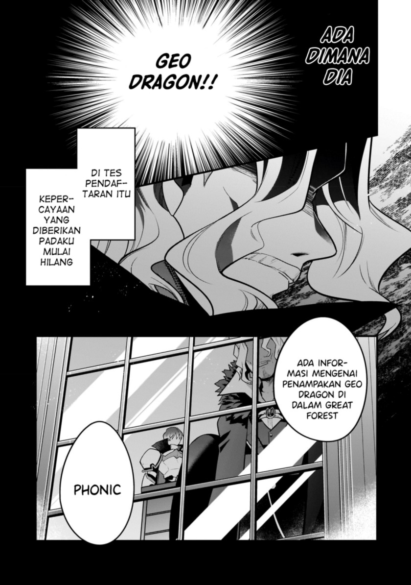 Mukiryoku Neet na Moto Shindou, Boukensha ni naru chapter 16