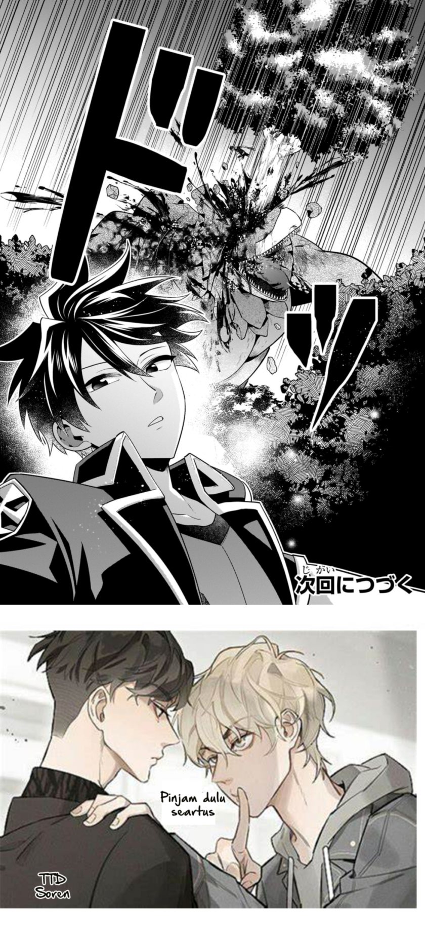 Mukiryoku Neet na Moto Shindou, Boukensha ni naru Chapter 19 Bahasa Indonesia