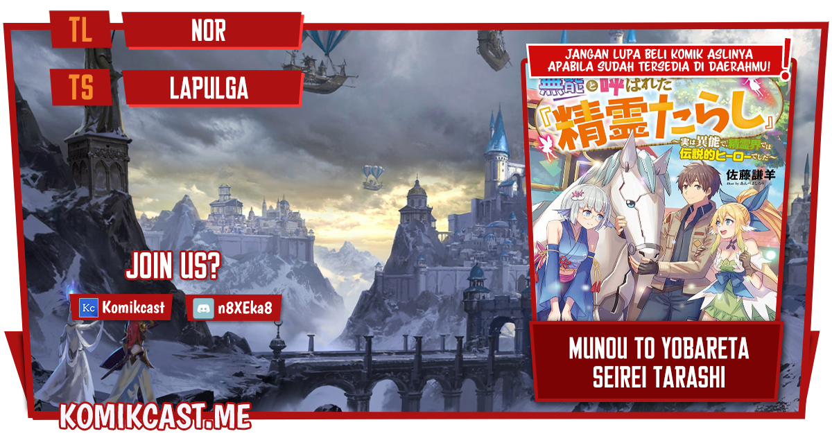 Muno to Yobareta “Seirei Tarashi” Jitsu wa Ino de, Seirei Kai de wa Densetsu Teki Herodeshita Chapter 08 Bahasa Indonesia