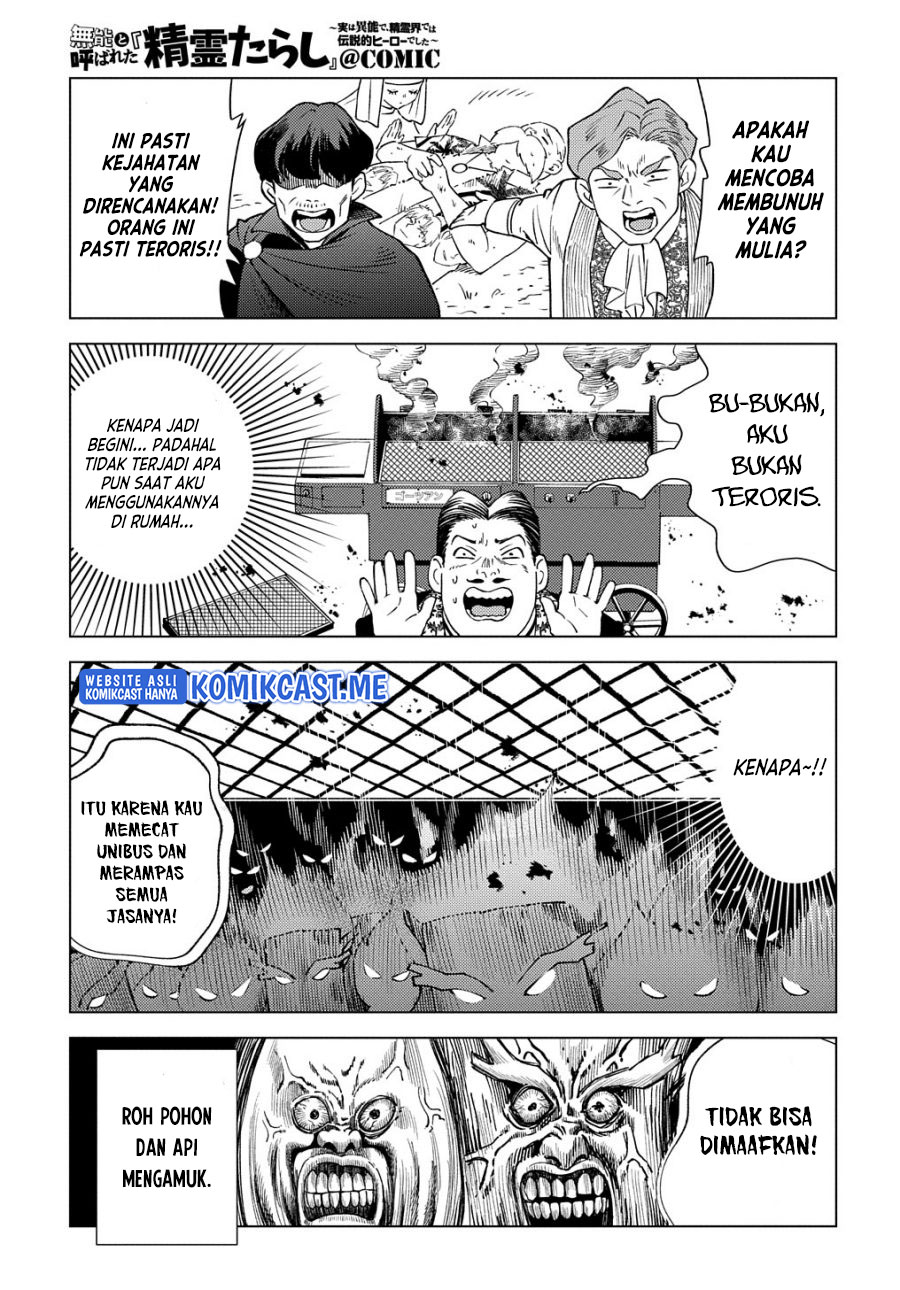 Muno to Yobareta “Seirei Tarashi” Jitsu wa Ino de, Seirei Kai de wa Densetsu Teki Herodeshita Chapter 08 Bahasa Indonesia