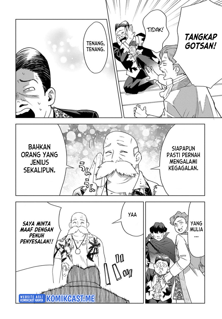Muno to Yobareta “Seirei Tarashi” Jitsu wa Ino de, Seirei Kai de wa Densetsu Teki Herodeshita Chapter 08 Bahasa Indonesia