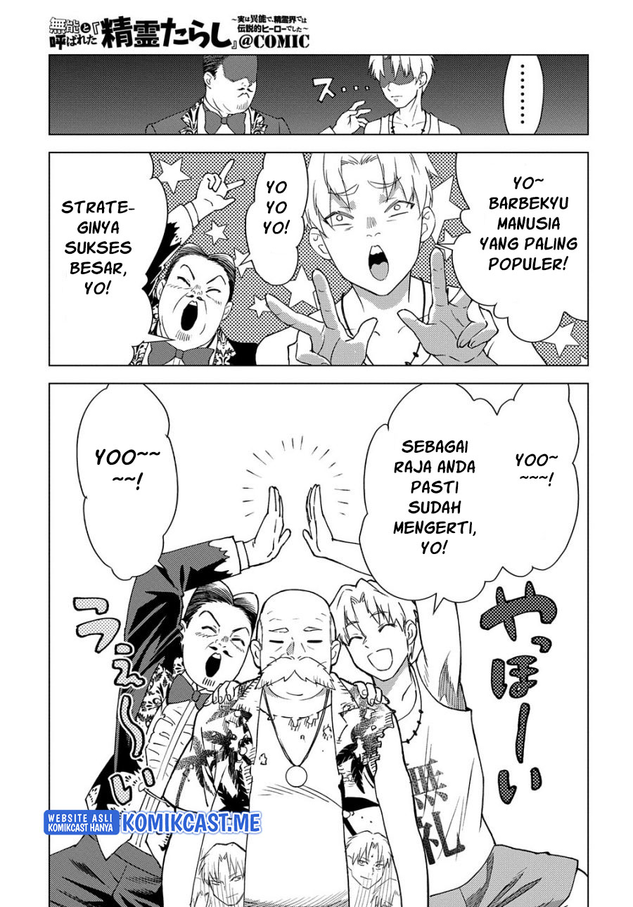 Muno to Yobareta “Seirei Tarashi” Jitsu wa Ino de, Seirei Kai de wa Densetsu Teki Herodeshita Chapter 08 Bahasa Indonesia