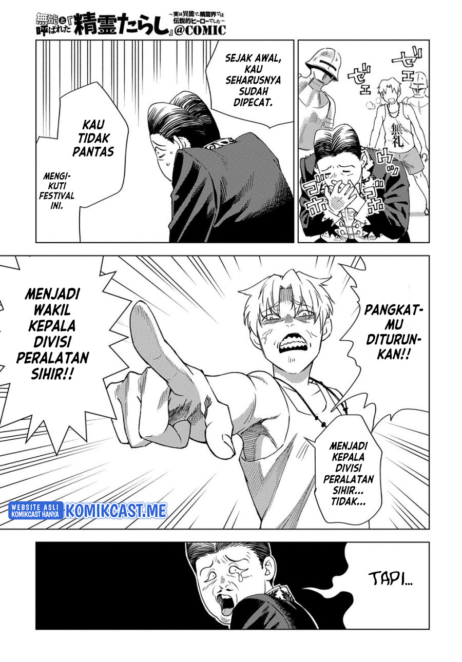 Muno to Yobareta “Seirei Tarashi” Jitsu wa Ino de, Seirei Kai de wa Densetsu Teki Herodeshita Chapter 08 Bahasa Indonesia