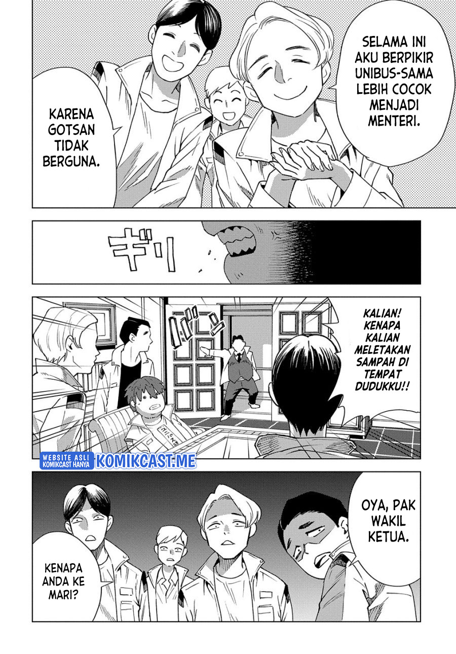 Muno to Yobareta “Seirei Tarashi” Jitsu wa Ino de, Seirei Kai de wa Densetsu Teki Herodeshita Chapter 08 Bahasa Indonesia