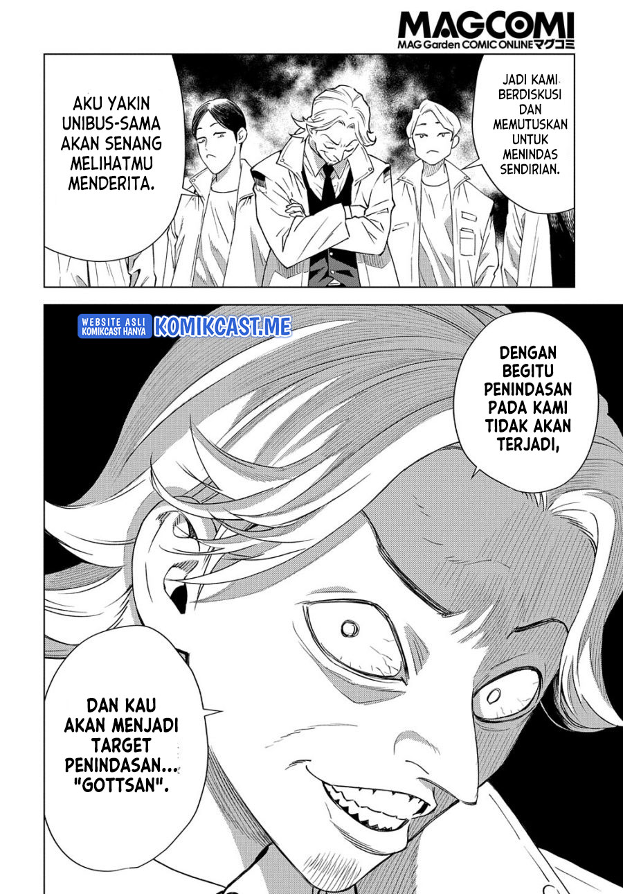 Muno to Yobareta “Seirei Tarashi” Jitsu wa Ino de, Seirei Kai de wa Densetsu Teki Herodeshita Chapter 08 Bahasa Indonesia