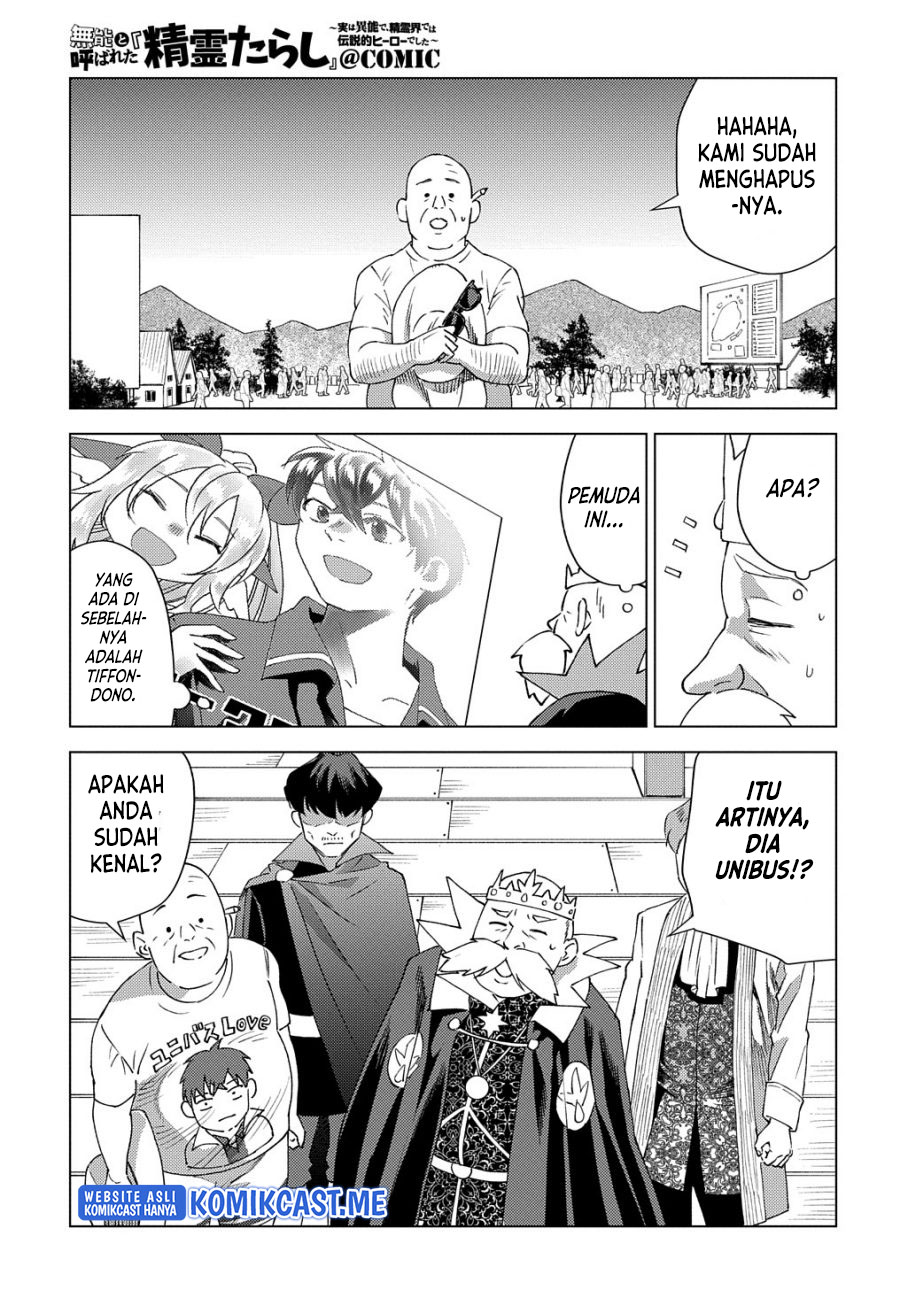 Muno to Yobareta “Seirei Tarashi” Jitsu wa Ino de, Seirei Kai de wa Densetsu Teki Herodeshita Chapter 08 Bahasa Indonesia