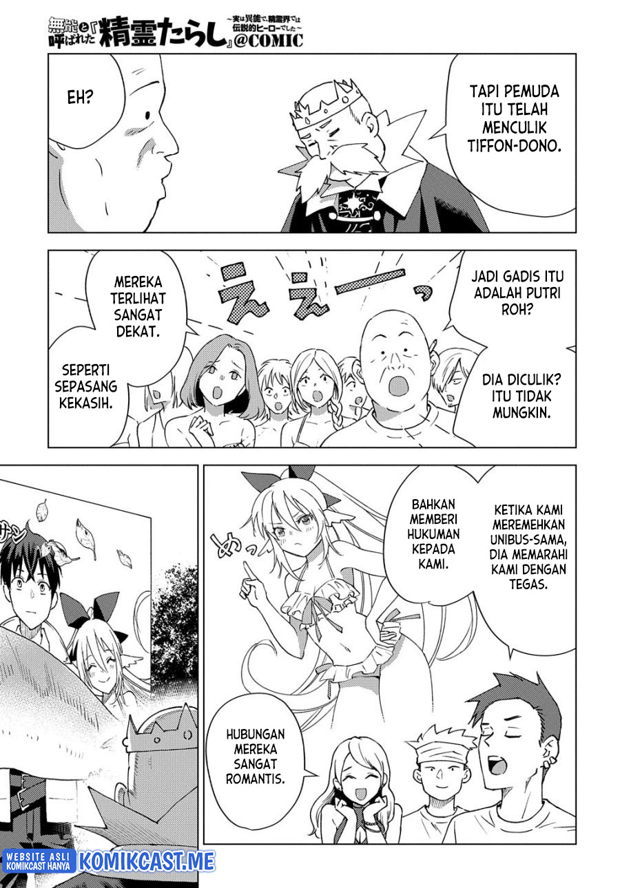 Muno to Yobareta “Seirei Tarashi” Jitsu wa Ino de, Seirei Kai de wa Densetsu Teki Herodeshita Chapter 08 Bahasa Indonesia