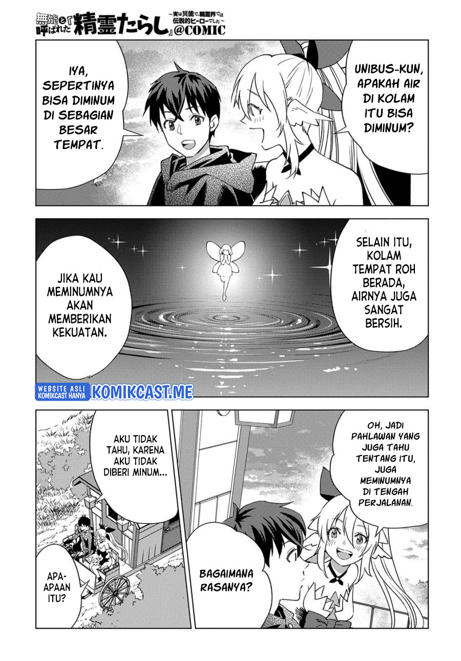 Muno to Yobareta “Seirei Tarashi” Jitsu wa Ino de, Seirei Kai de wa Densetsu Teki Herodeshita Chapter 08 Bahasa Indonesia