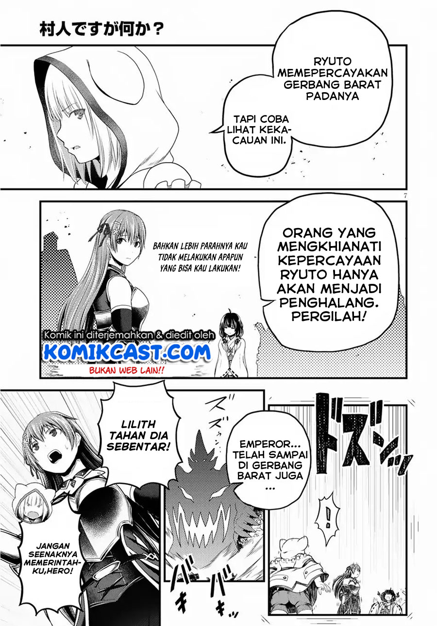 Murabito desu ga Nani ka? chapter 29