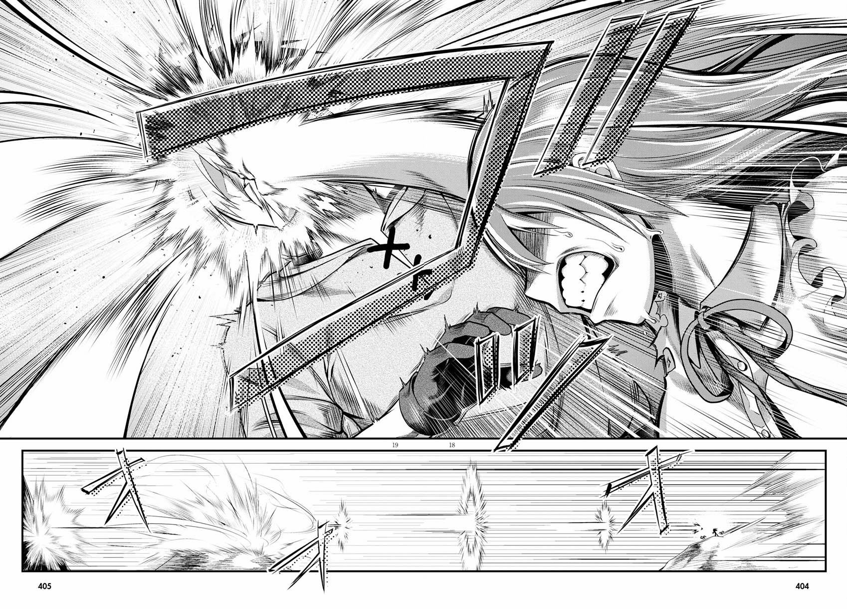 Murabito desu ga Nani ka? Chapter 47.2 Bahasa Indonesia