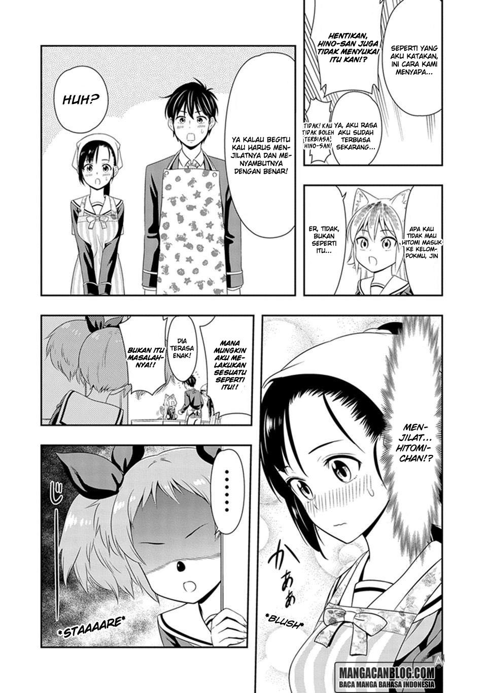 Murenase Shiiton Gakuen Chapter 03