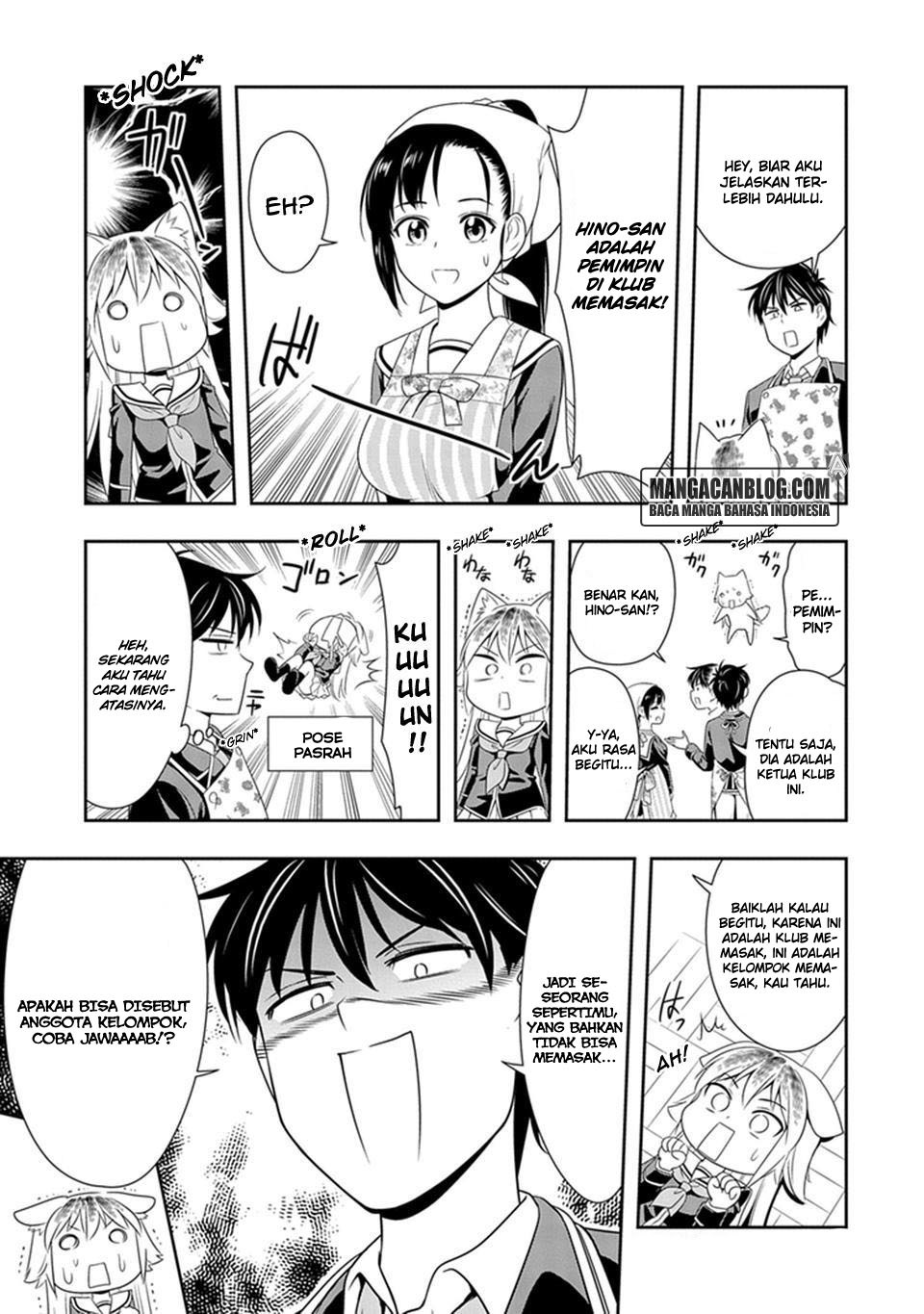 Murenase Shiiton Gakuen Chapter 03