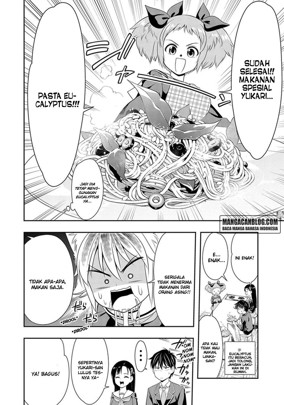 Murenase Shiiton Gakuen Chapter 03