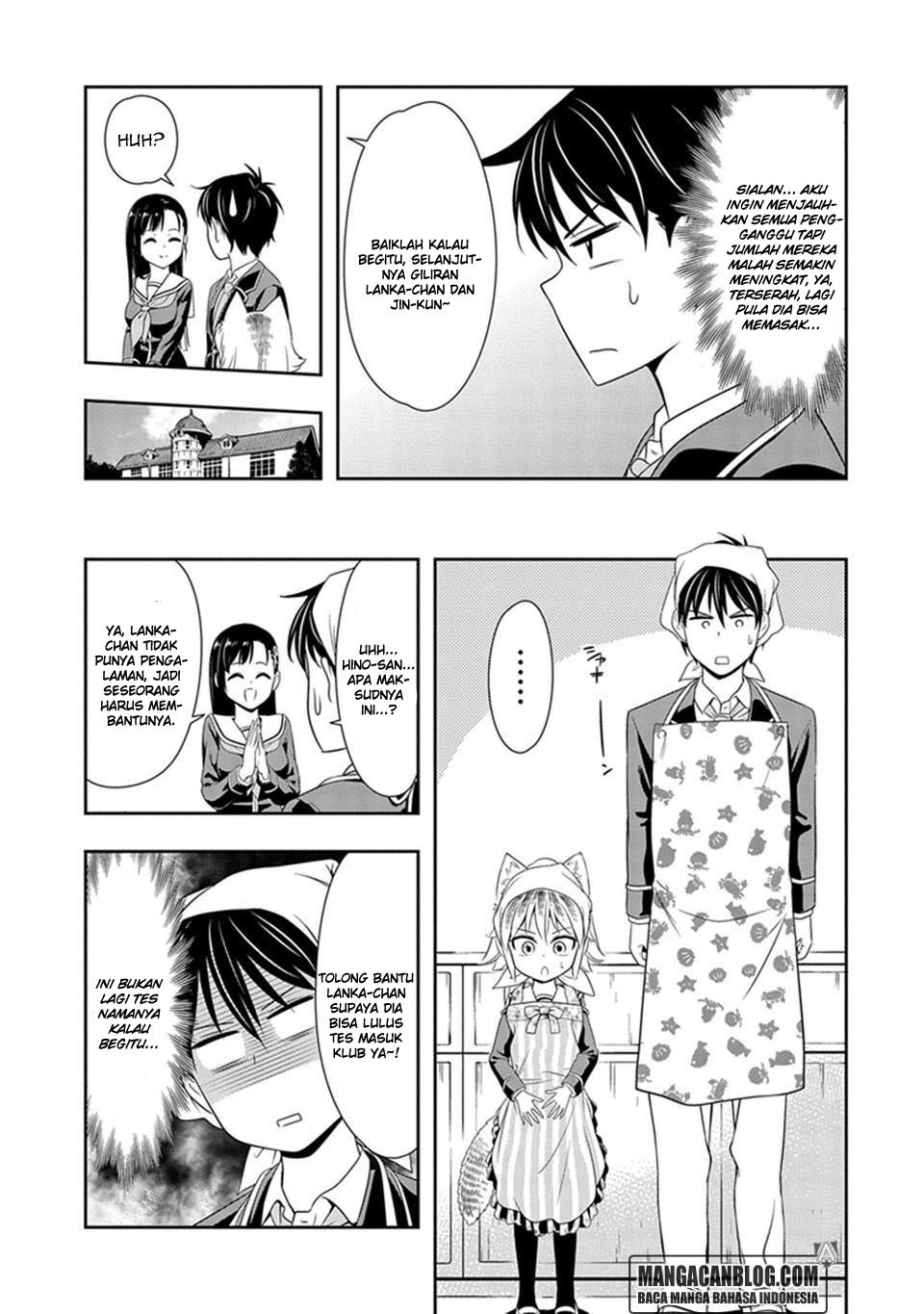 Murenase Shiiton Gakuen Chapter 03