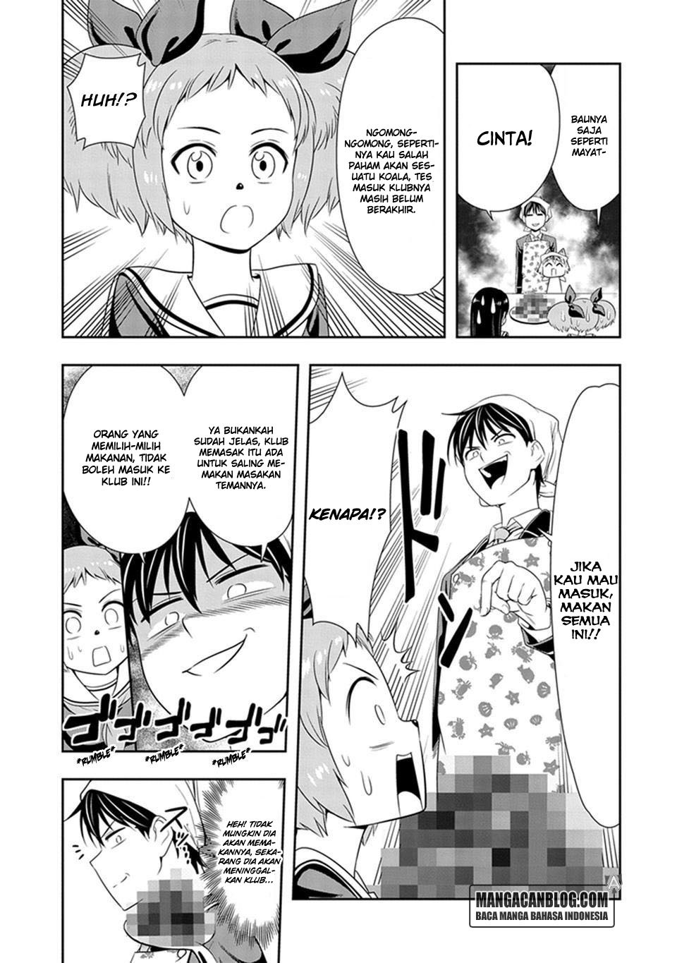 Murenase Shiiton Gakuen Chapter 03