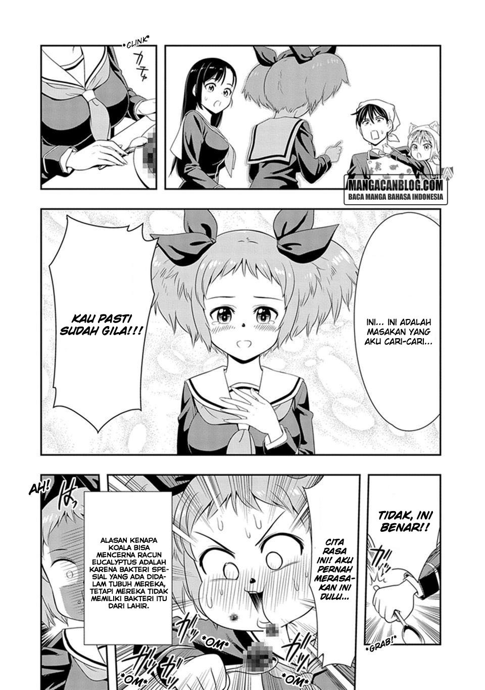 Murenase Shiiton Gakuen Chapter 03