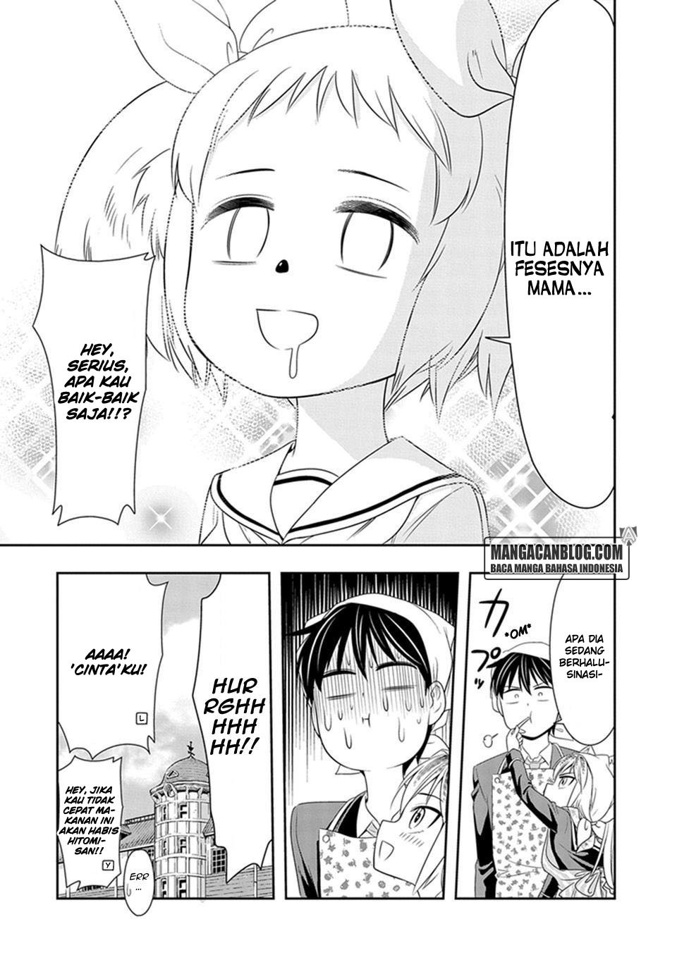 Murenase Shiiton Gakuen Chapter 03