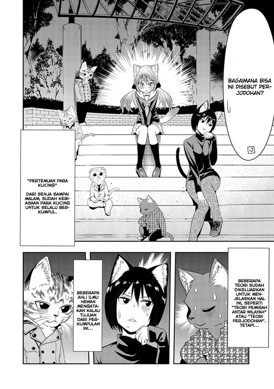 Murenase Shiiton Gakuen chapter 5