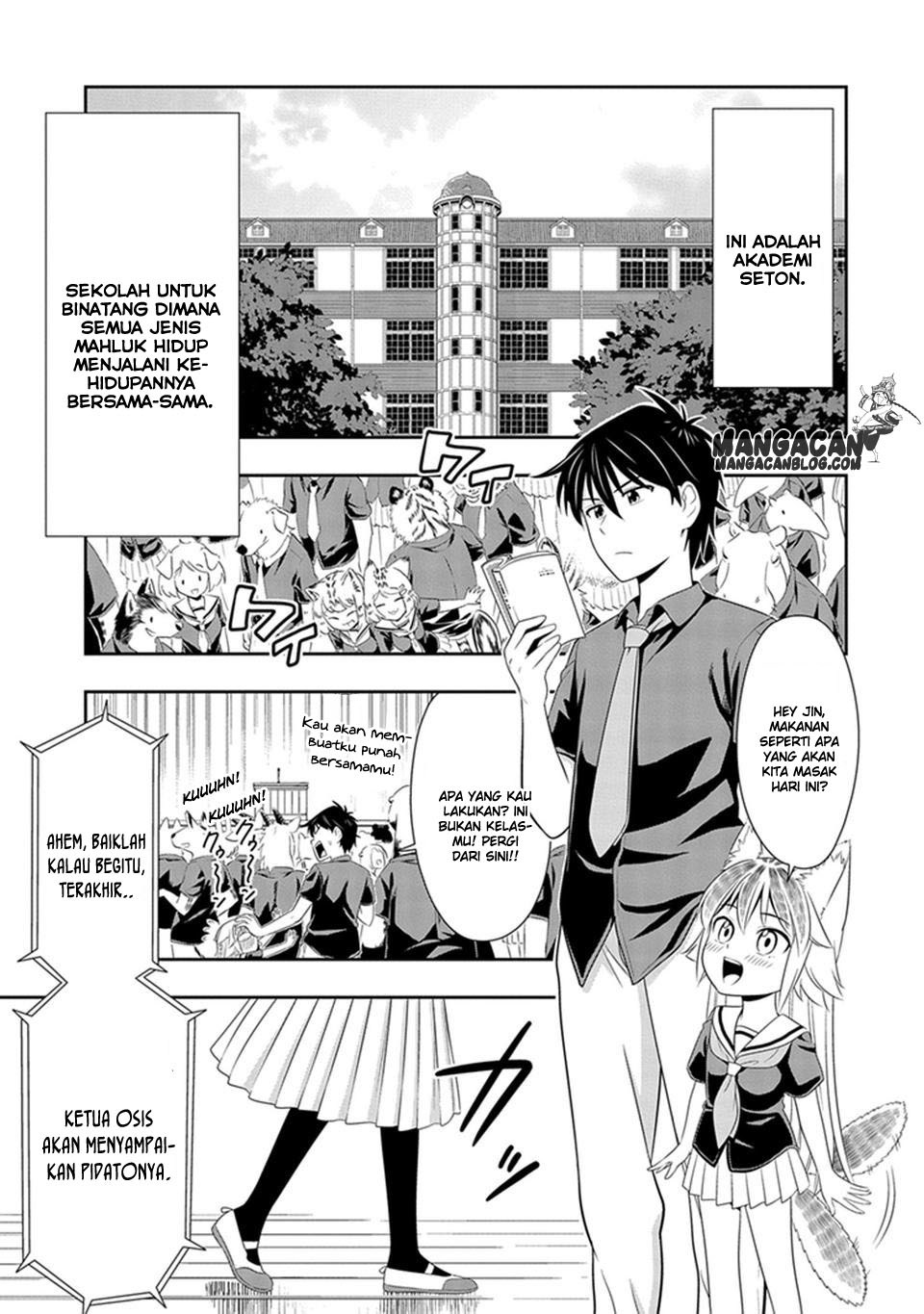 Murenase Shiiton Gakuen Chapter 13