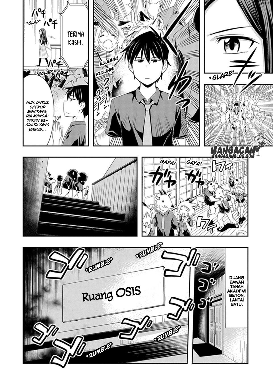 Murenase Shiiton Gakuen Chapter 13