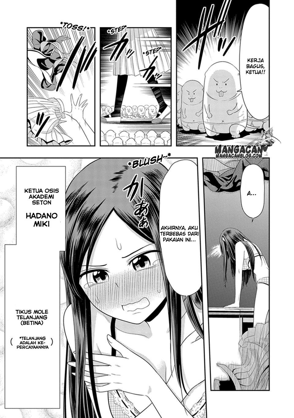 Murenase Shiiton Gakuen Chapter 13