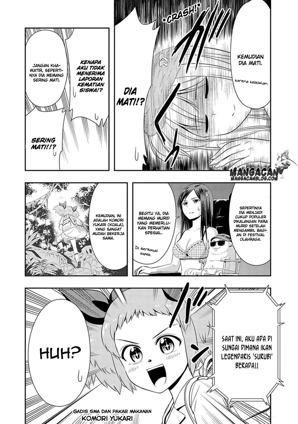 Murenase Shiiton Gakuen Chapter 13