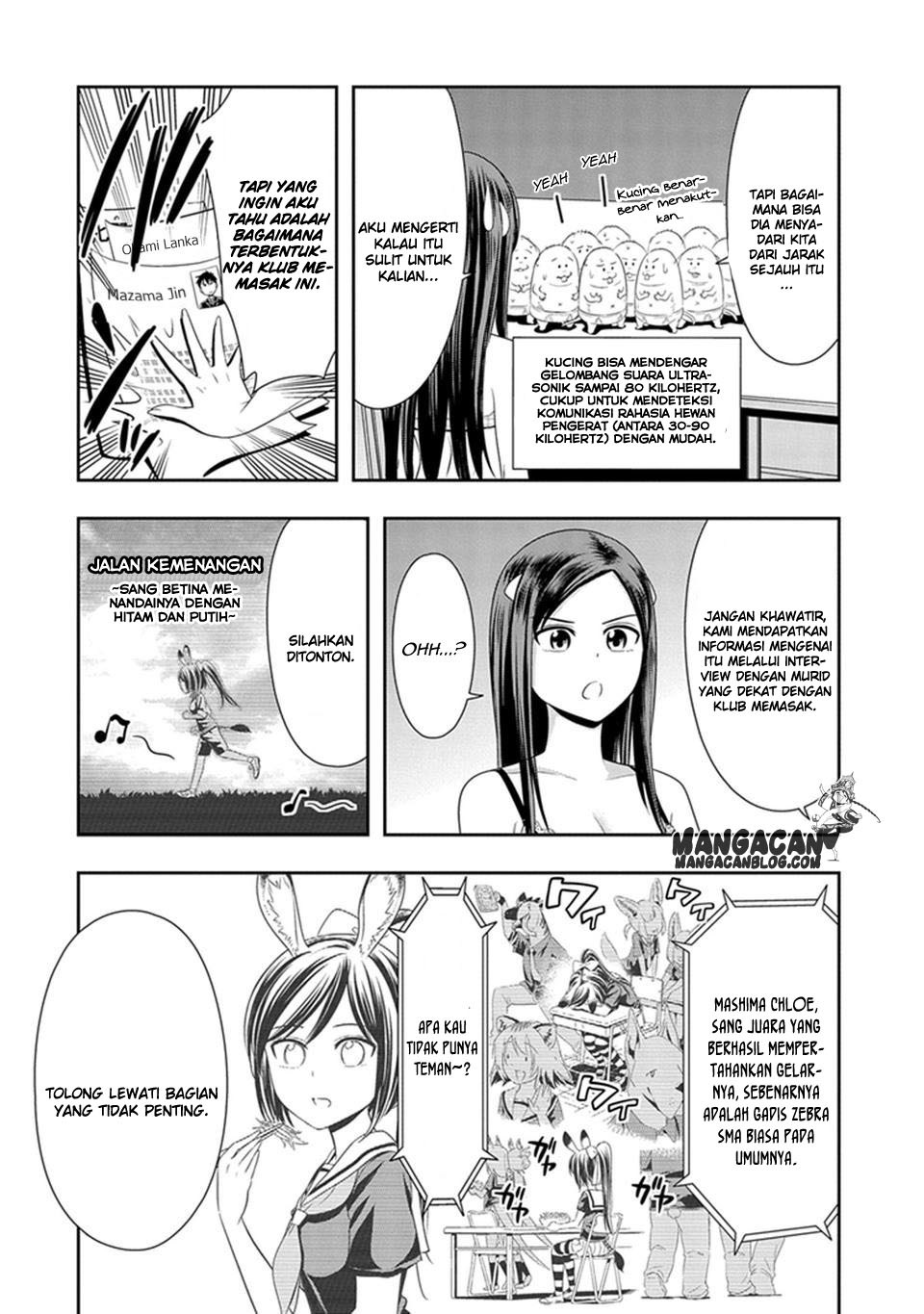 Murenase Shiiton Gakuen Chapter 13