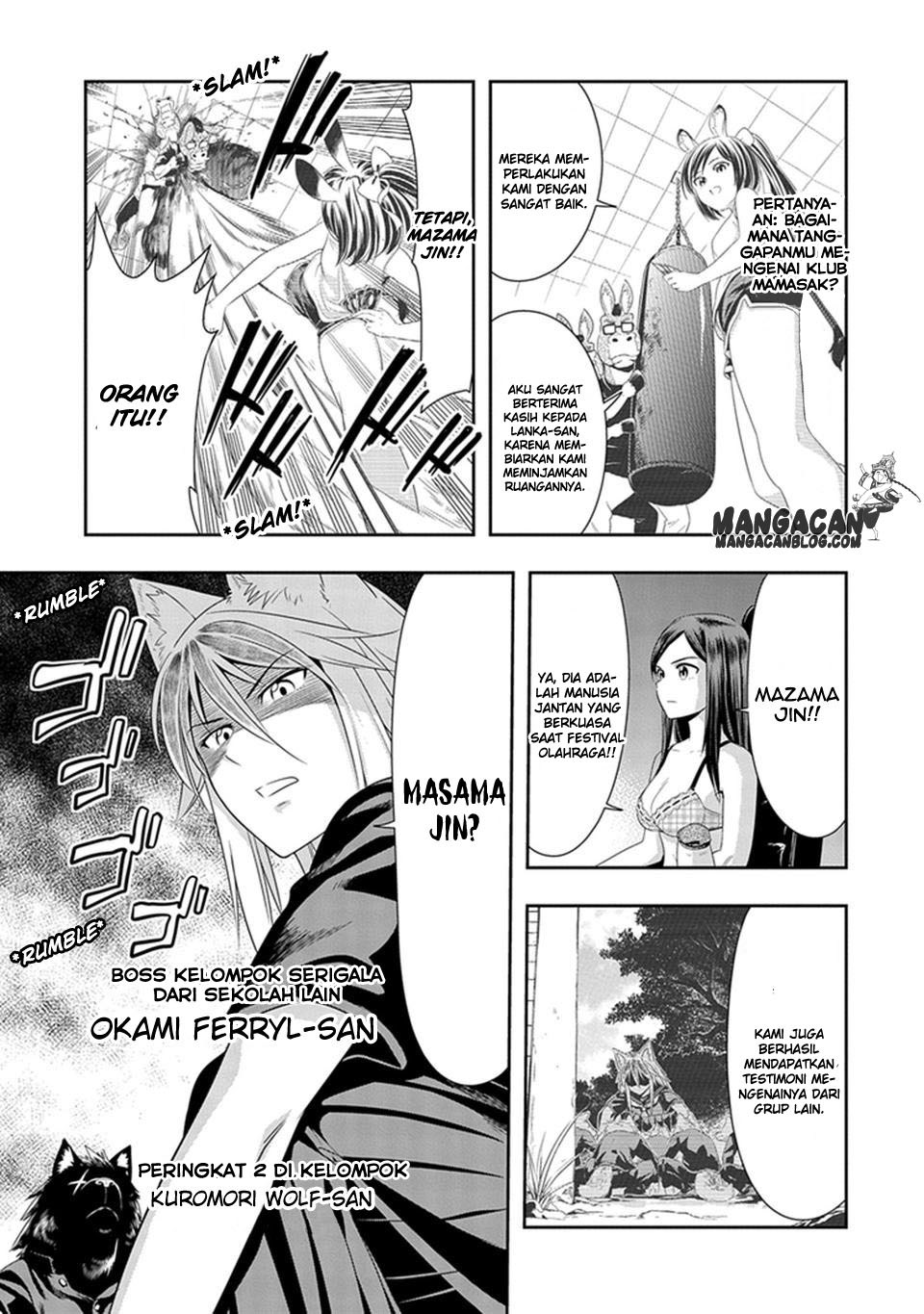 Murenase Shiiton Gakuen Chapter 13