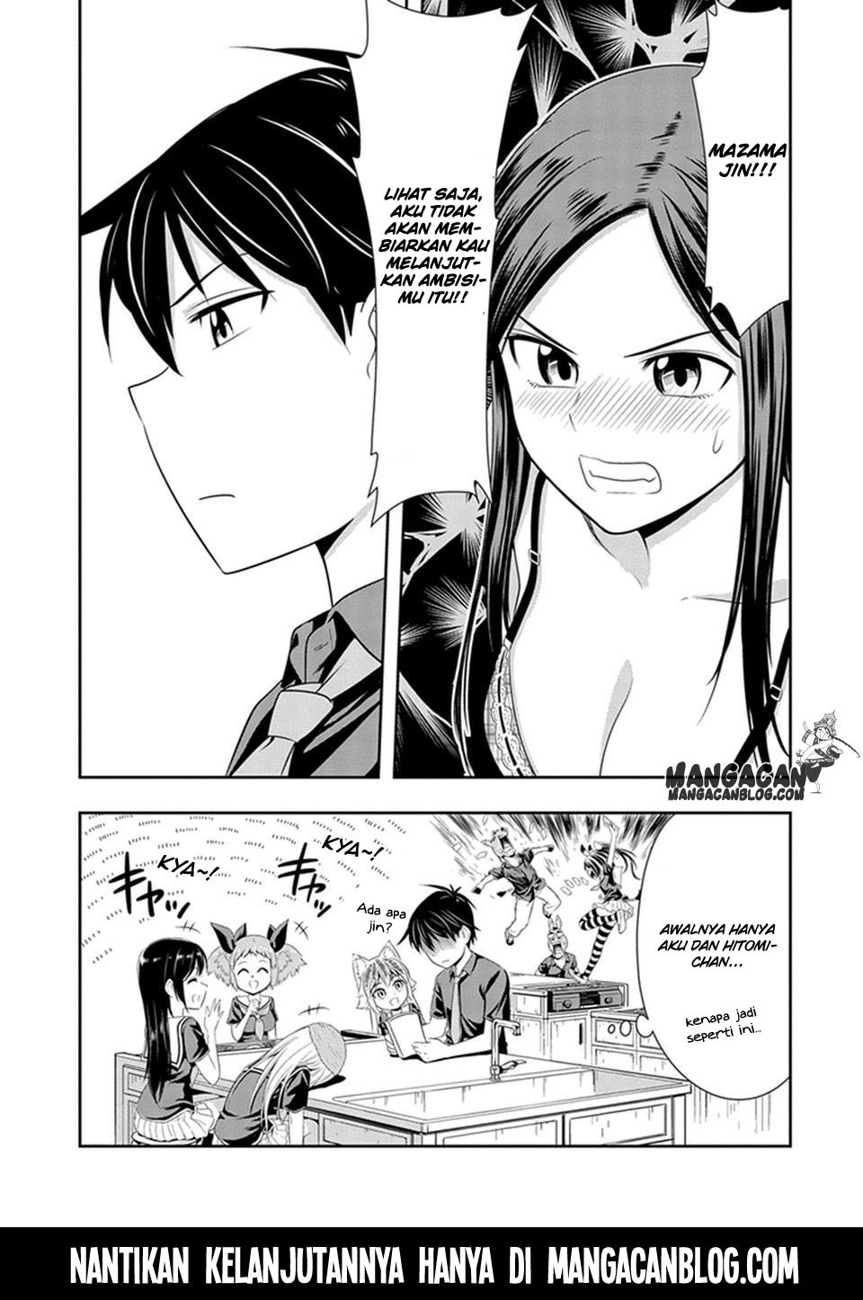 Murenase Shiiton Gakuen Chapter 13